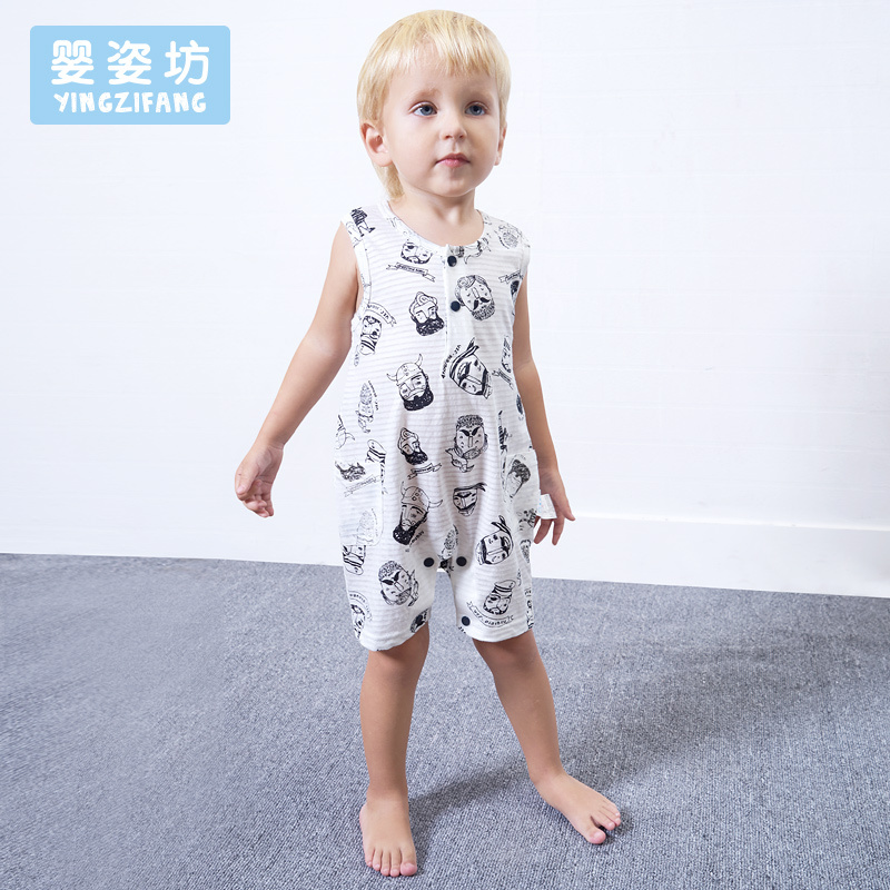 婴姿坊儿童夏季新品男女通用连体衣哈衣爬爬服休闲舒适透气内衣