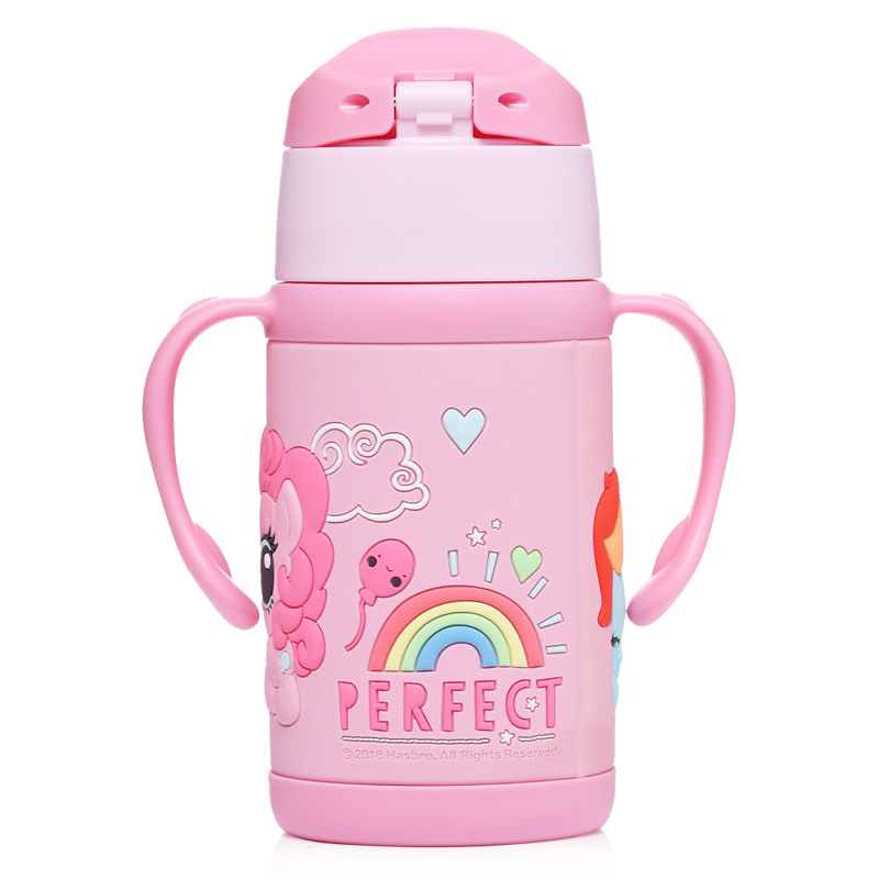 小马宝莉儿童包胶手柄316L保温杯300ML