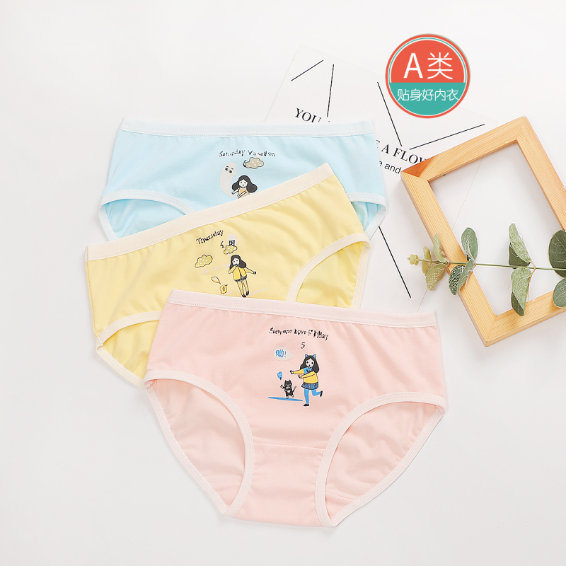 红豆居家(hodohome)四季中大童内裤女童a类棉氨卡通三角内裤女孩可爱