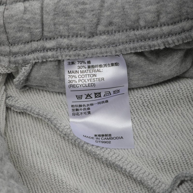 ADIDAS(阿迪)夏季男子针织短裤DT9902