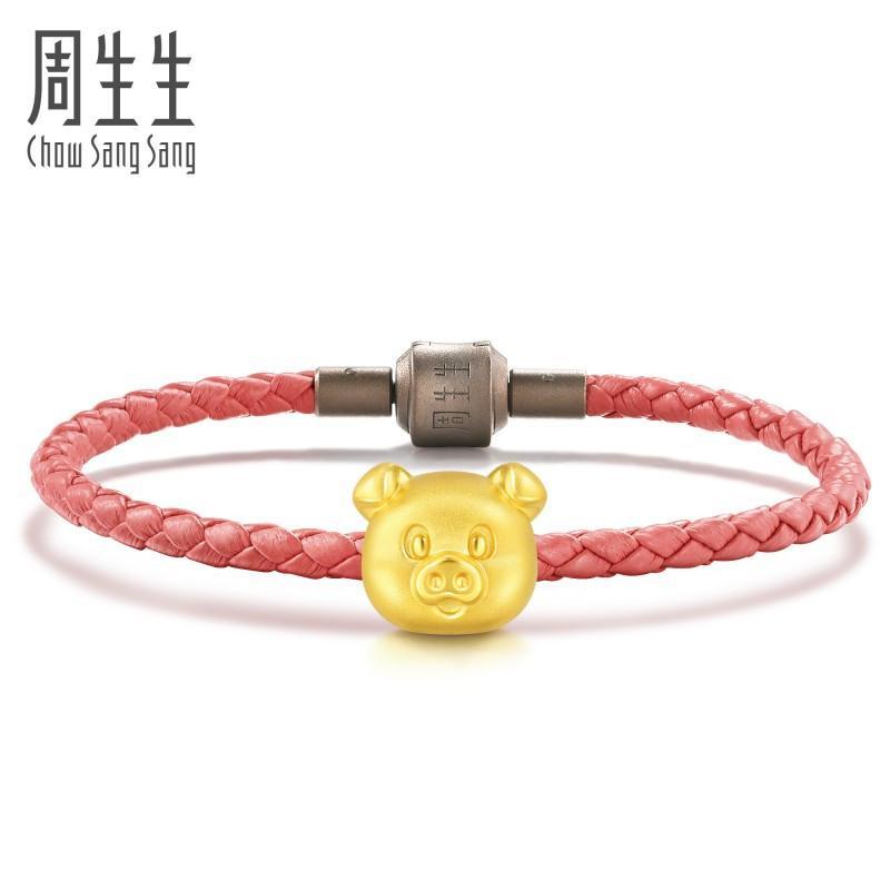 周生生(CHOWSANGSANG)黄金(足金)Charme串珠系列小猪转运珠 90704C 定价