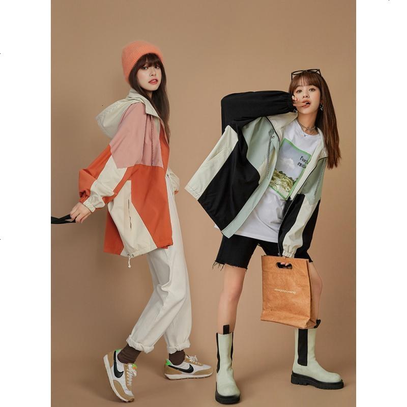 OtherMix盐系炸街外套绿环保系列2021年新款撞色宽松春季上衣女潮