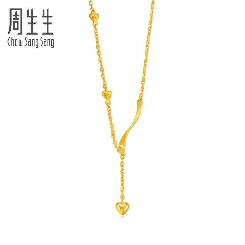 周生生chowsangsang金足金扭片心形百搭项链女款15859n计价