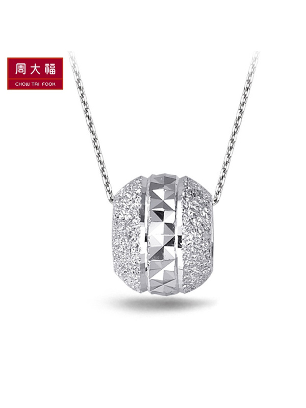 周大福珠宝路路通转运珠/PT950铂金坠 480元
