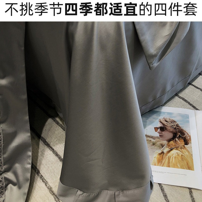 高端轻奢风160支匹马棉四件套纯棉高定贵妇简约镂空被套床上用品