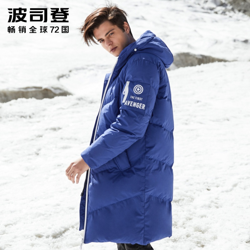 波司登冬季中长款羽绒服男士青年过膝厚外套漫威系列B80142529DDS