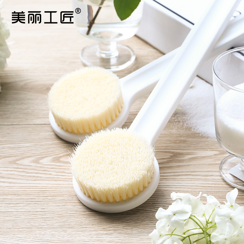 美丽工匠 洗澡刷搓背刷长柄软毛沐浴刷搓澡刷去角质清洁刷子简约