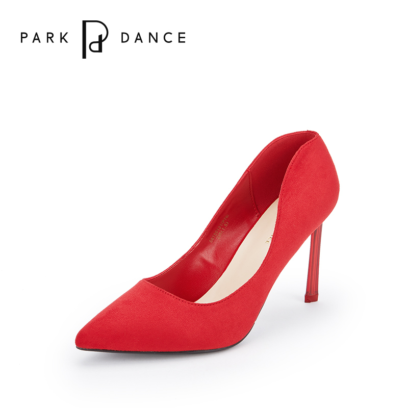park dance秋冬新女鞋细高跟鞋红色婚鞋果冻跟浅口尖头反绒皮单鞋