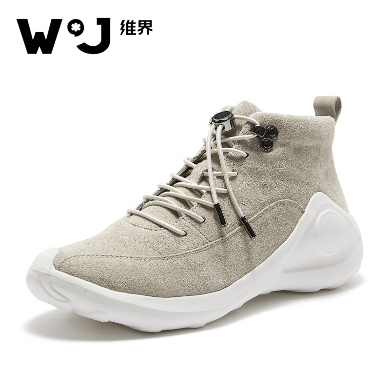 维界夏季男鞋新品休闲鞋时尚潮流鞋运动风格鞋松紧细带告别系鞋带