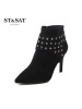 St&Sat/星期六羊反绒尖头铆钉高跟优雅通勤短靴女鞋SS64117053