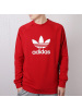 阿迪达斯三叶男装春季运动服圆领卫衣休闲套头衫DX3615