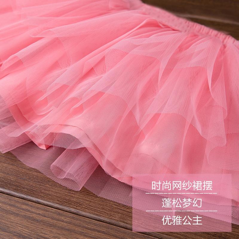 boatmouse船鼠童装女童短裙夏装 春秋儿童半身裙蓬蓬纱裙女宝宝裙子