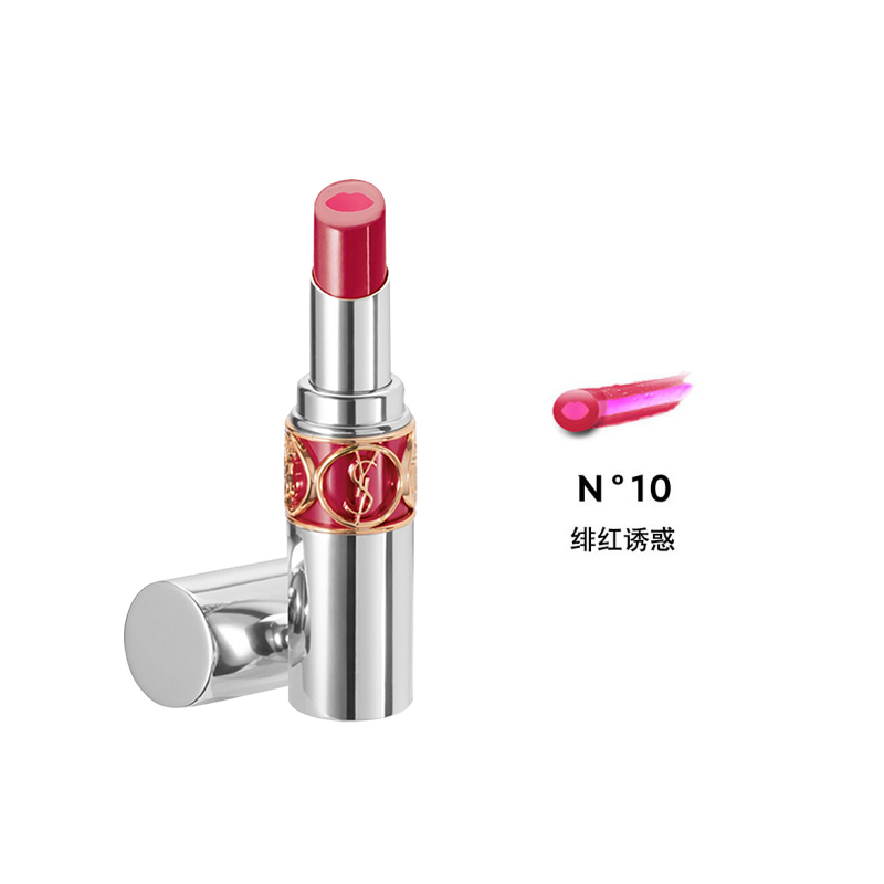圣罗兰(YSL) 莹亮纯魅美唇膏10#3.5g