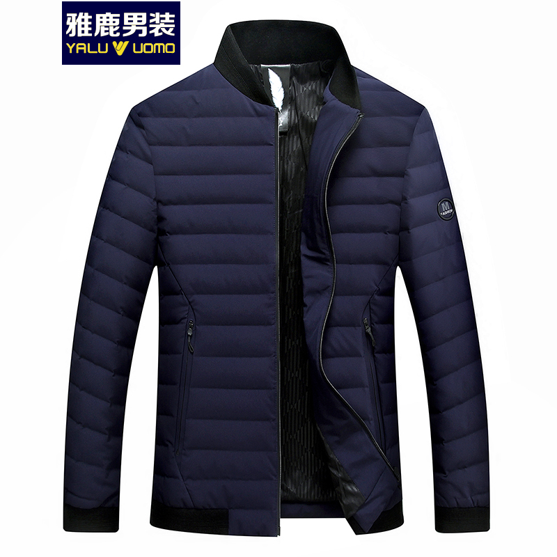 雅鹿男装2018秋冬新款轻薄羽绒服修身夹克式短款休闲棒球服外套保暖ADD4YA078S
