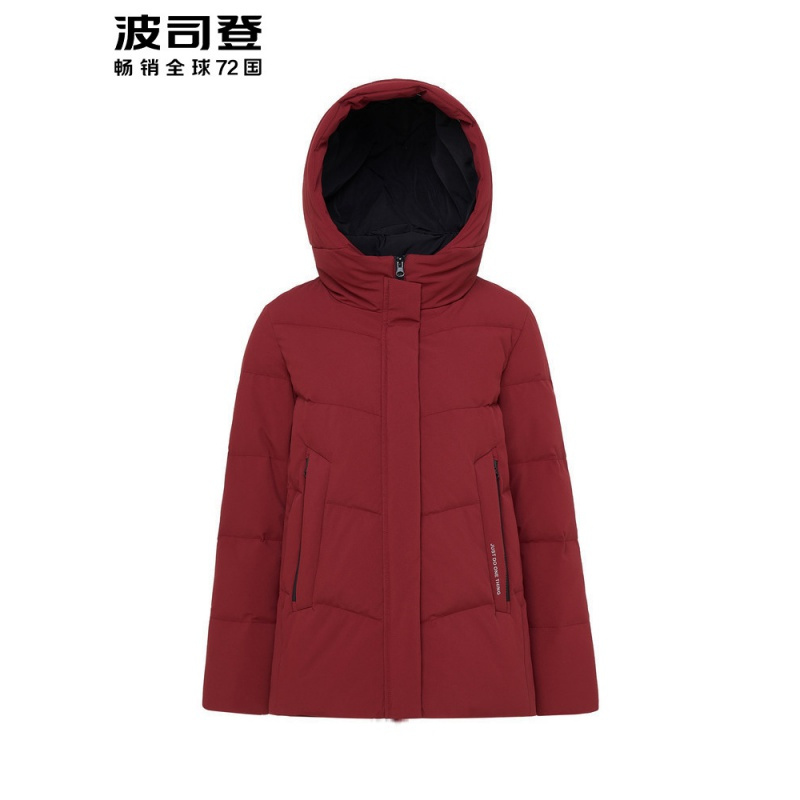 波司登羽绒服中老年女装短款冬季休闲保暖外套