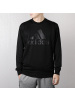 Adidas阿迪达斯男装正品运动休闲圆领卫衣套头衫DN1449