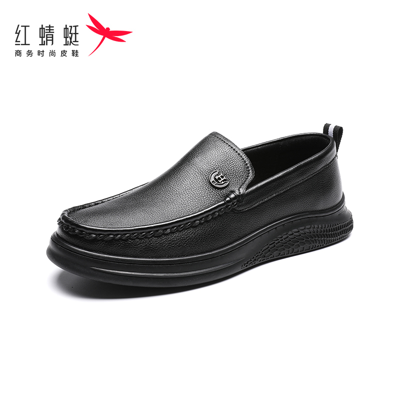 红蜻蜓男鞋2020春秋商务皮鞋男士真皮透气一脚蹬休闲鞋软底驾车鞋