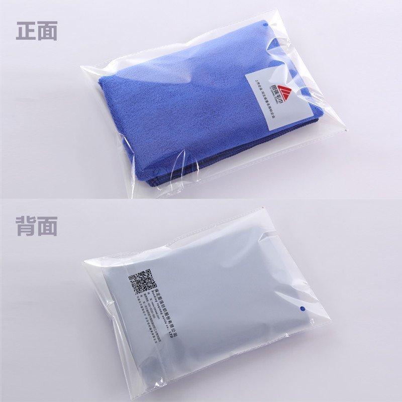 图强 多色可选户外速干毛巾 理发店毛巾吸水纳米纤维干发巾擦车巾保洁抹布