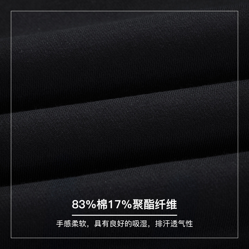 海德斯曼潮牌卫衣男连帽宽松外套长袖套头徽章刺绣大口袋薄款卫衣15078