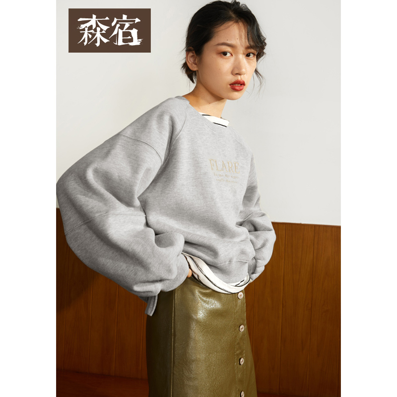 森宿Y套头落肩袖加绒卫衣女秋冬装2018新款短款圆领加厚拼接上衣