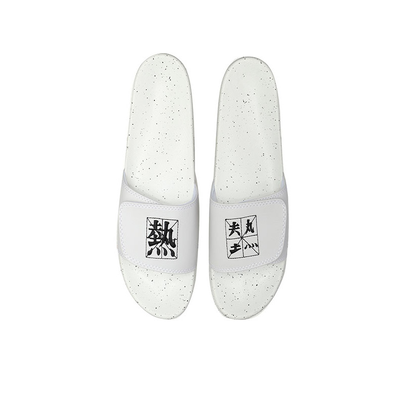 李宁 LN RE 柔软轻便 男款拖鞋AGAM007