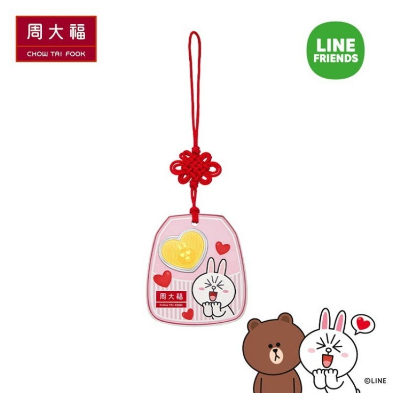 周大福LINE FRIENDS系列可妮兔布朗熊足金黄金金币R21617