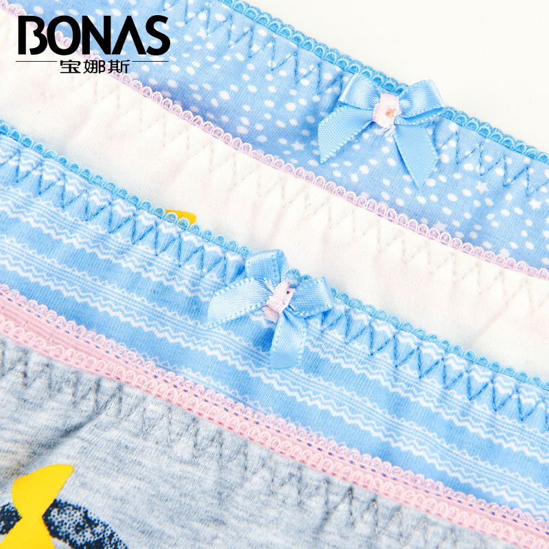 宝娜斯BONAS女士卡通可爱全棉内裤4条装