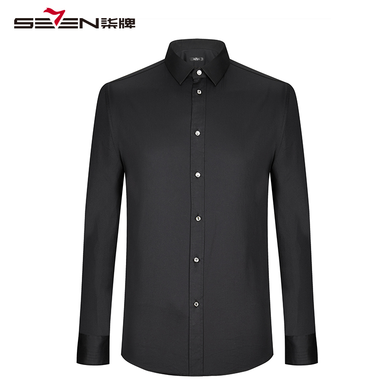 柒牌seven男士长袖衬衫男装秋冬长袖衬衫商务休闲内搭衬衣