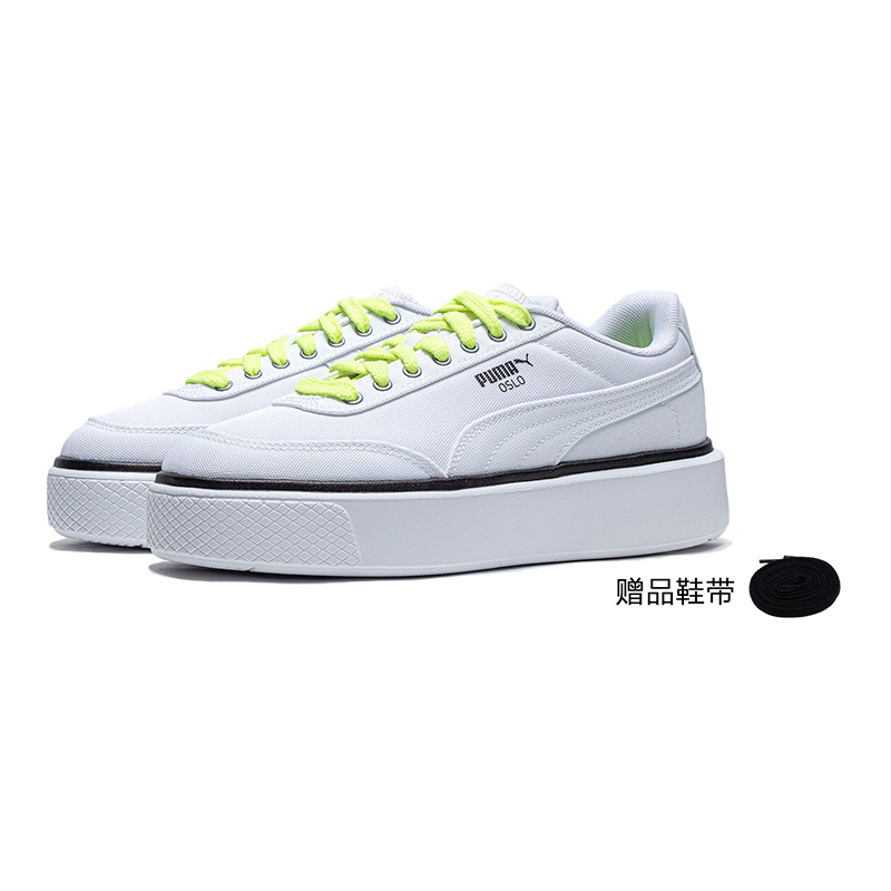 PUMA彪马女鞋运动鞋休闲鞋厚底板鞋