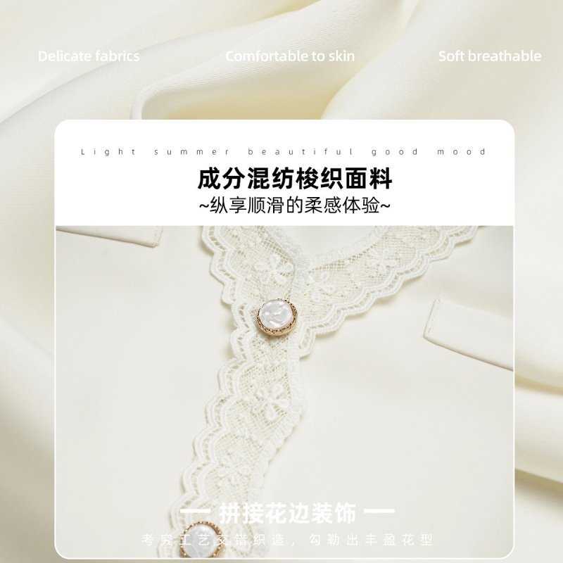 OUNIXUE欧昵雪 | 时尚气质女装小衫洋气显瘦长袖设计感花边拼接V领衬衫