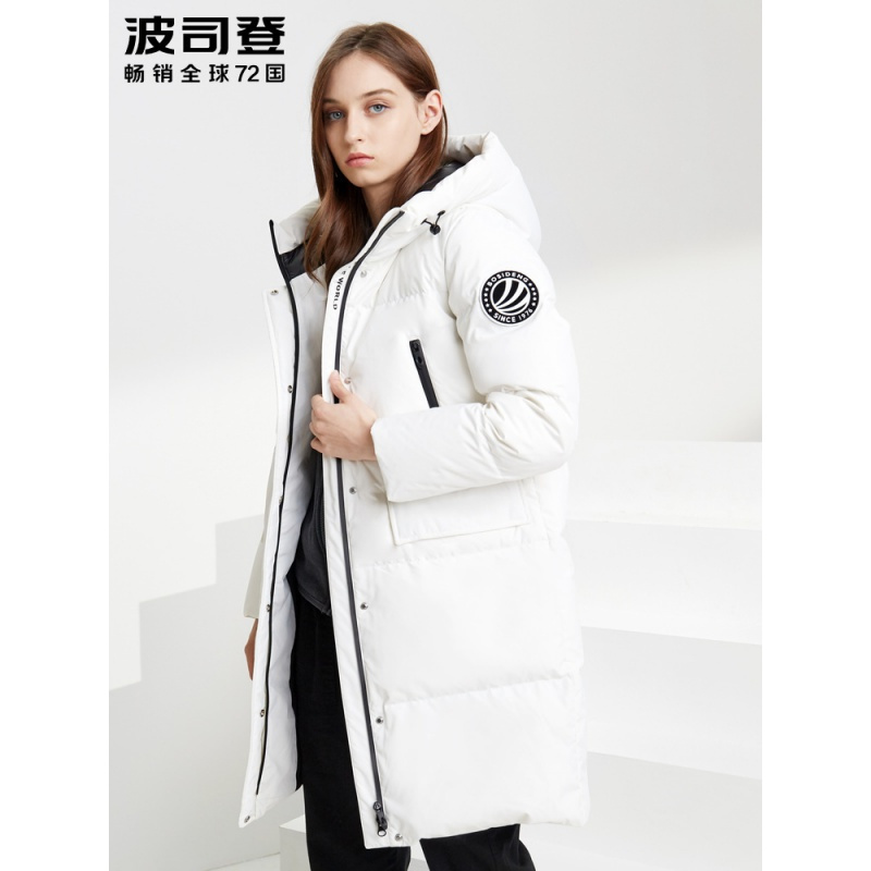 波司登bosideng女士羽绒服