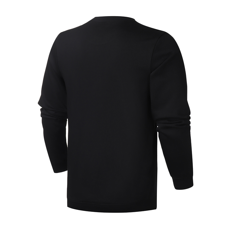 【自营】adidas阿迪达斯NEO男装运动服休闲圆领卫衣FP7428