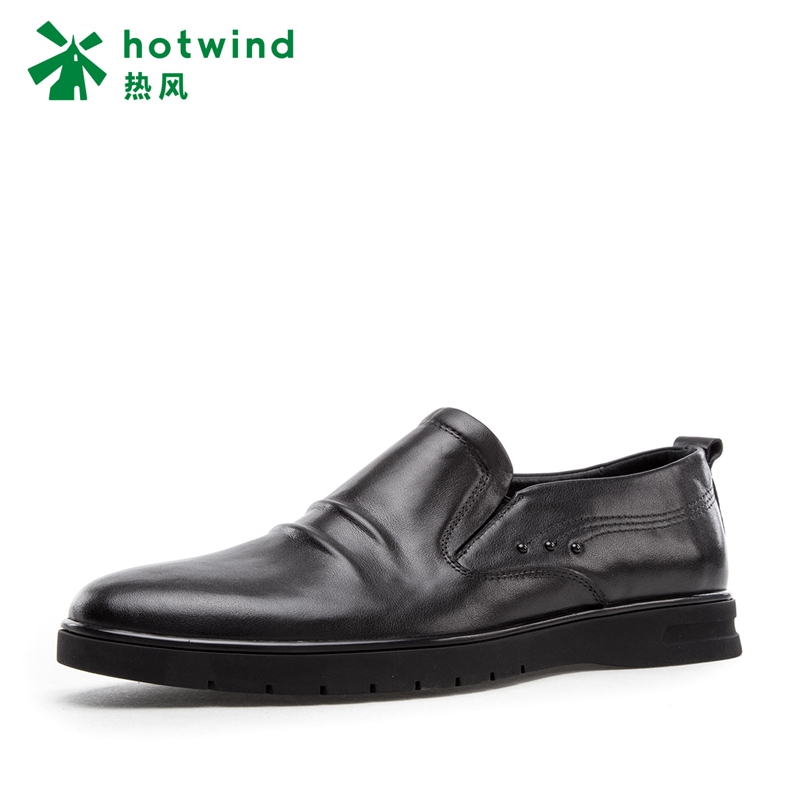 热风hotwind新款小皮鞋男平底时尚男士低帮舒适休闲鞋纯色H44M7309