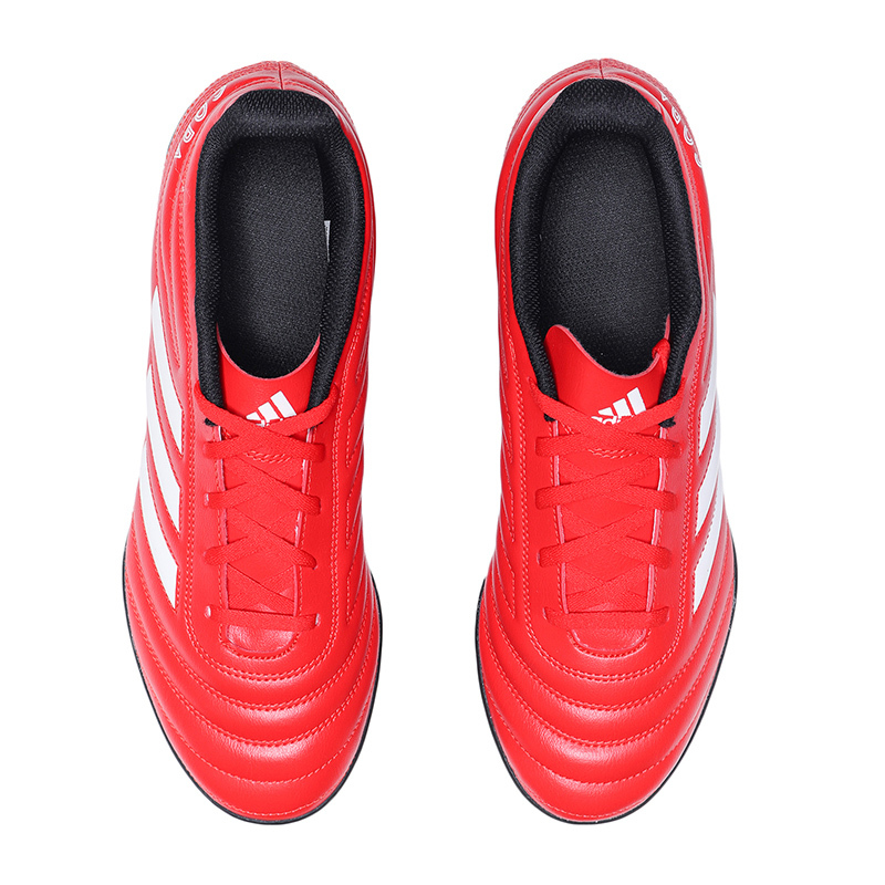 阿迪达斯男鞋足球鞋COPA 20.4 TF比赛训练运动鞋G28521