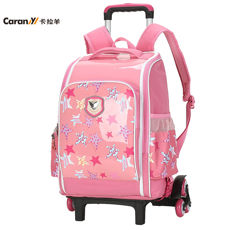 卡拉羊carany儿童拉杆书包拉杆双肩包书包学生小学生16年级减负涤纶