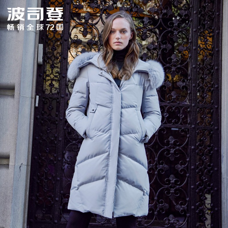 波司登女羽绒服毛领中长款新款连帽冬季保暖厚外套_1