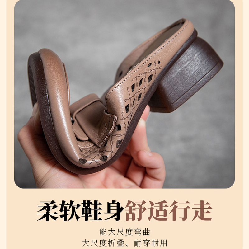 2023夏季新款圆头粗高跟拖鞋女外穿民族风镂空牛筋底包头妈妈凉