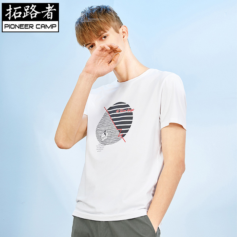 短袖T恤男棉弹圆领潮半截袖拓路者夏季时尚印花修身白色半袖上衣