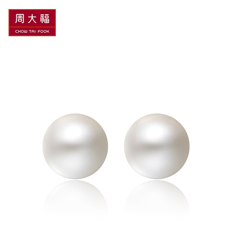 周大福珠宝首饰典雅大方925银珍珠耳钉AQ32849