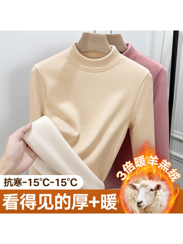 德绒半高领羊羔绒打底衫女秋冬内搭外穿加绒加厚秋衣保暖长袖上衣