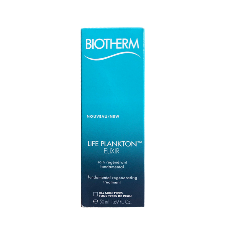 碧欧泉护肤精粹液50ml（赠：碧欧泉新护肤精华露30ml）