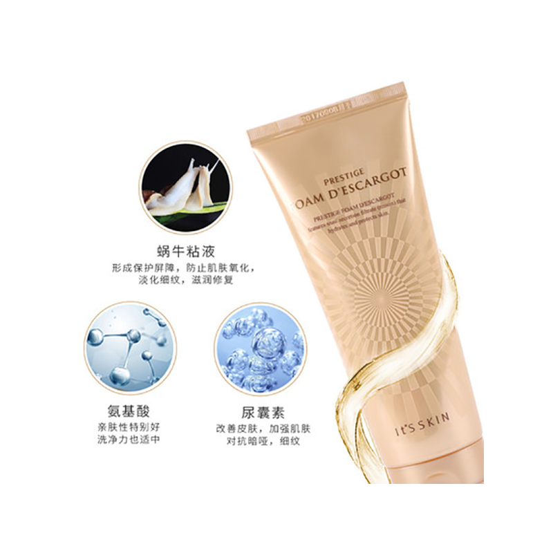 It’s skin伊思蜗牛洗面奶150ml 深层清洁 补水保湿 舒缓柔滑