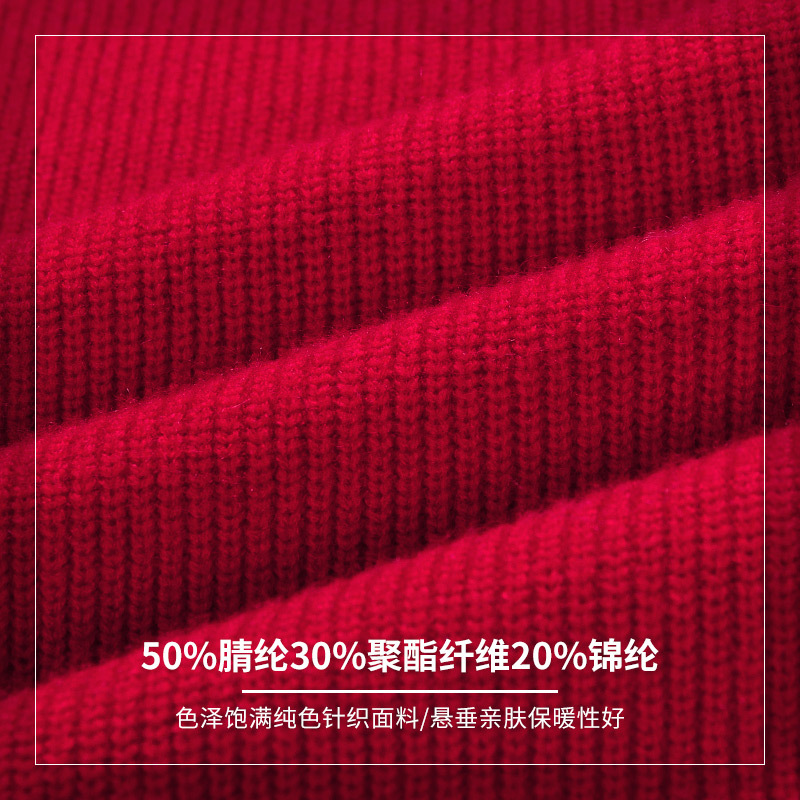 海德斯曼2019春秋男士套头毛衣男 圆领纯色宽松百搭针织衫潮55012