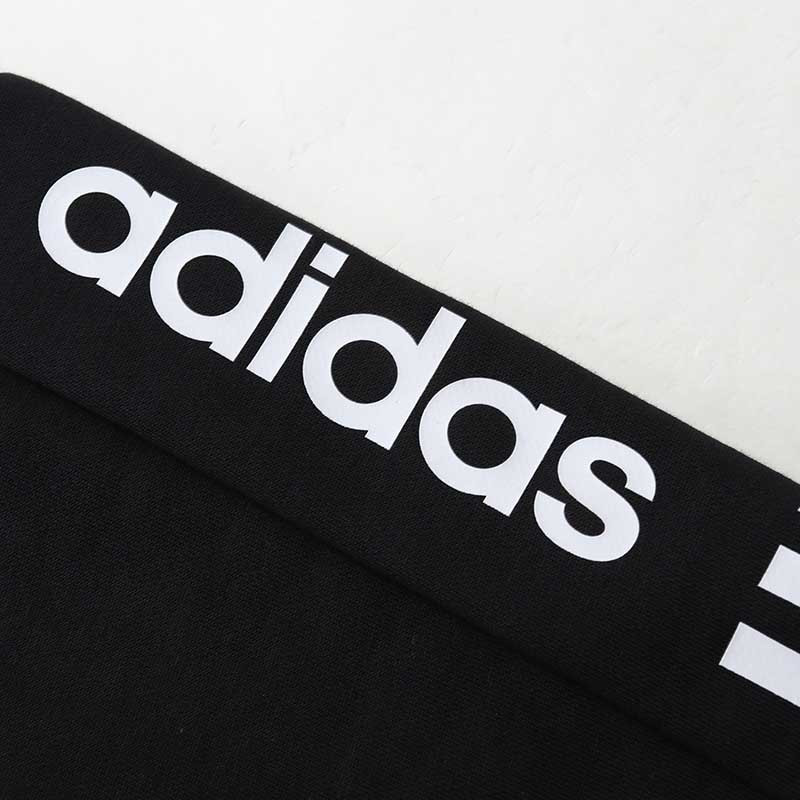 adidas阿迪达斯NEO男装运动服休闲针织长裤FP7444