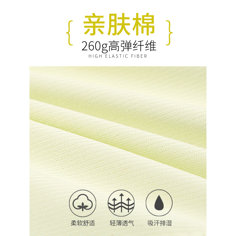 依曼丽文胸薄款收副乳胸罩女大胸性感聚拢调整型内衣透气亲肤棉YK6614