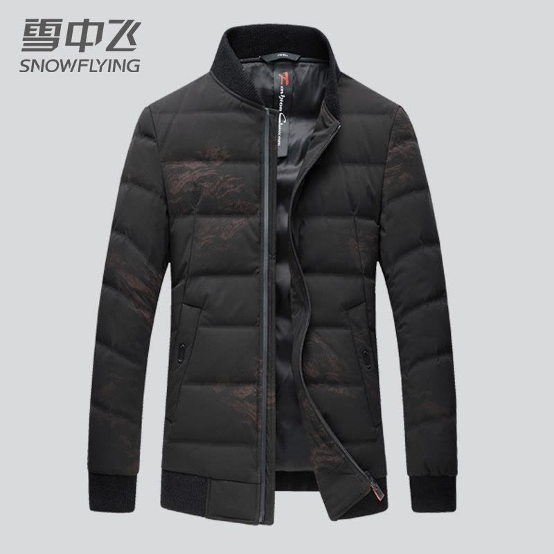 雪中飞2019冬季新款羽绒服男短款立领青年男士时尚印花潮流加厚外套图片