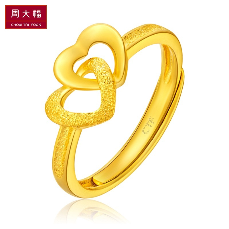 周大福双心足金黄金戒指Plus计价（足金工费58元）F197079