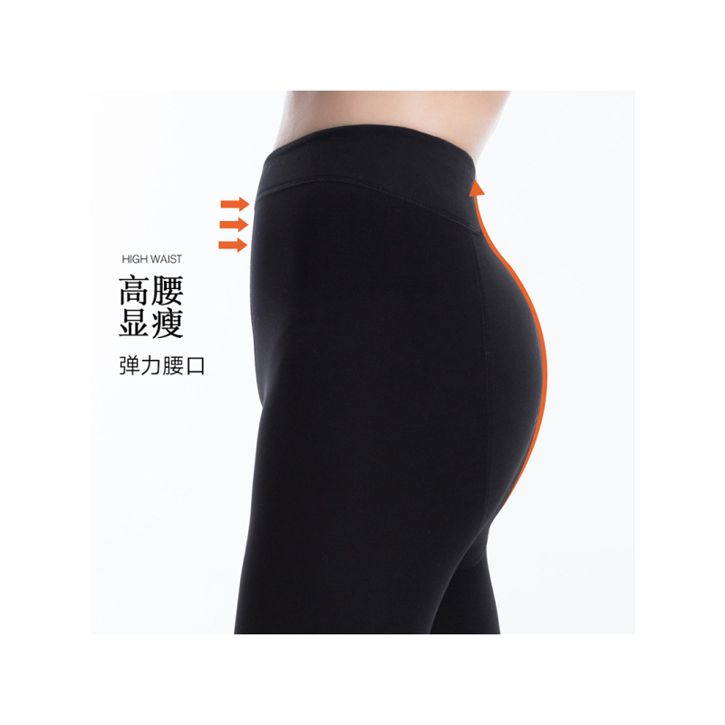 宏达HONDAR 330G秋冬加绒加厚显瘦高腰踩脚女士保暖一体裤 KW607A