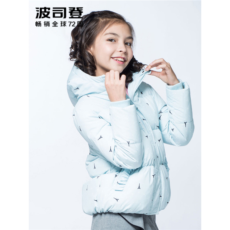 波司登BOSIDENG童装女童保暖90%灰鸭绒羽绒服儿童中大童可爱保暖羽绒服T70141106