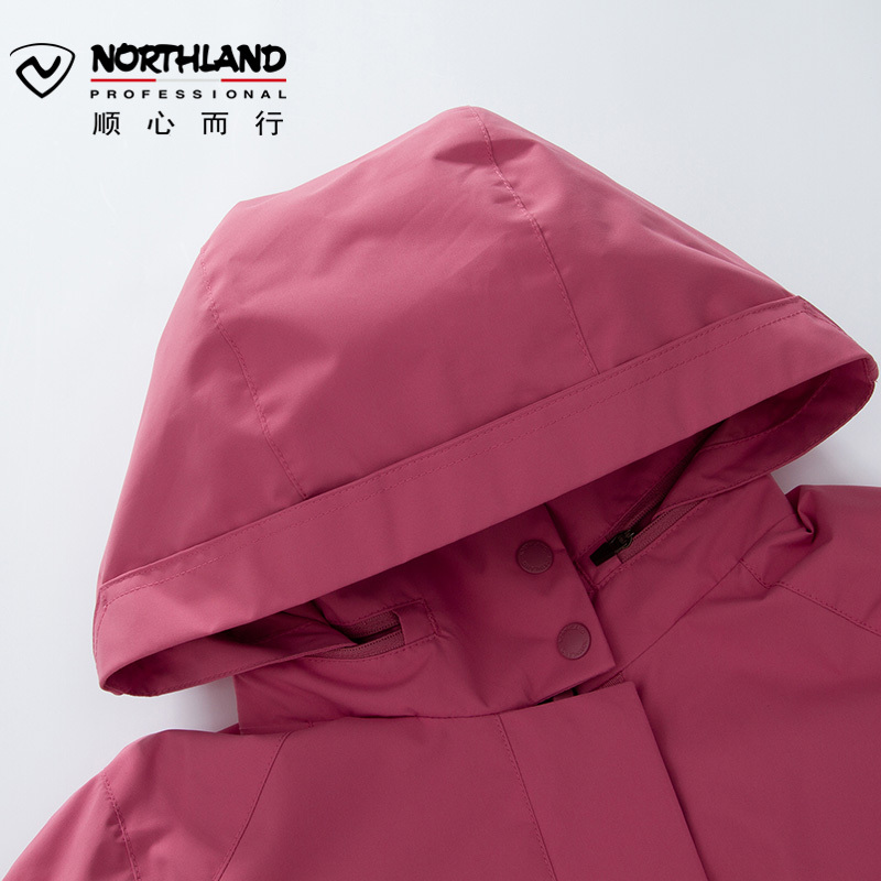 诺诗兰（NORTHLAND）运动户外女式休闲防风中长款外套GF082622
